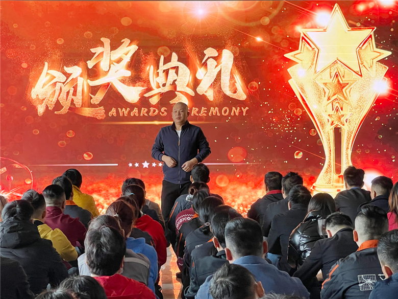 12月6日，艾尚美表彰大会在公司总部隆重召开！